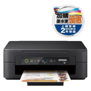 【EPSON】XP-2200 三合一Wi-Fi雲端超值複合機(列印/影印/掃描)