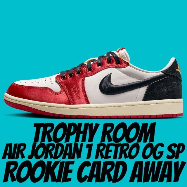 NIKE 耐吉】休閒鞋TROPHY ROOM X AIR JORDAN 1 ROOKIE CARD AWAY 聯名