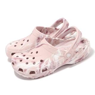【Crocs】洞洞鞋 Classic Marbled Clog 女鞋 石英粉 七彩色 經典大理石紋 克駱格 卡駱馳(2068676WS)