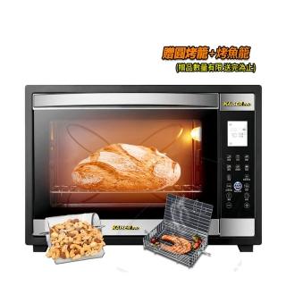 【Kaiser 威寶】60升電子觸控全功能烤箱KDN60M(電子式烤箱)