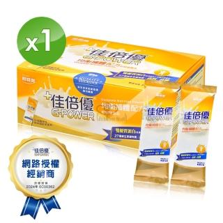 【維維樂 佳倍優】均衡補體配方奶粉24包/盒