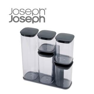 【Joseph Joseph】疊疊樂收納罐五件組-附座(灰色、天空藍)