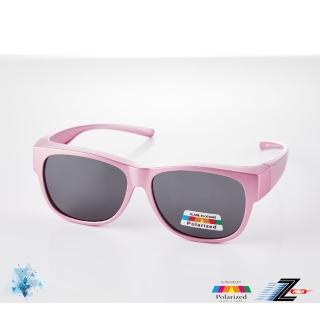 【Z-POLS】兒童專用高規TR90輕量彈性框體 包覆式大框設計強化Polarized寶麗來抗UV400偏光太陽眼鏡(桃粉色)