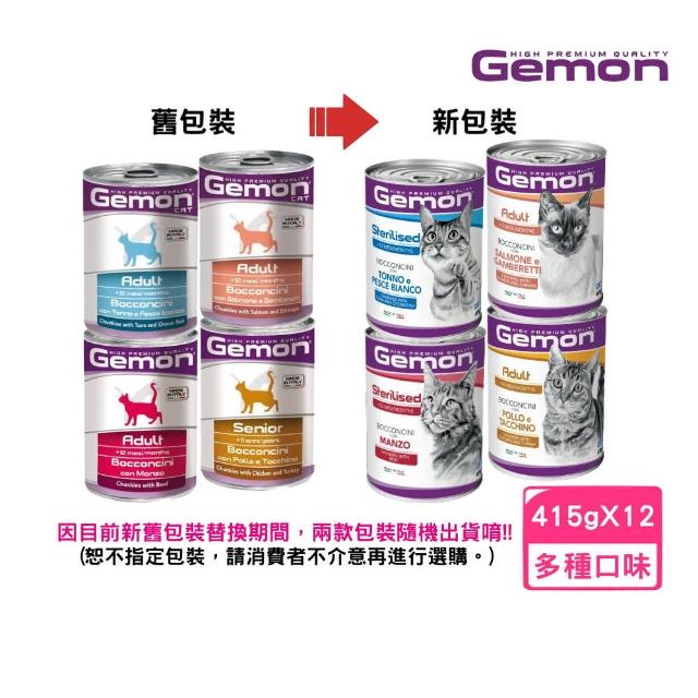 【Gemon 啟蒙】主食貓罐 415g*12罐組(貓主食罐 全齡貓)