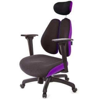 【GXG 吉加吉】雙軸枕 DUO KING 3D升降扶手 工學椅(TW-3006 EA9)