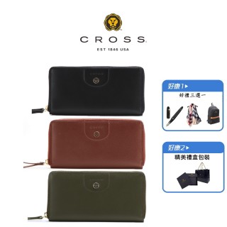 【CROSS】台灣總經銷 限量1折 頂級NAPPA小牛皮拉鍊長夾 全新專櫃展示品(買一送一好禮 贈提袋禮盒)
