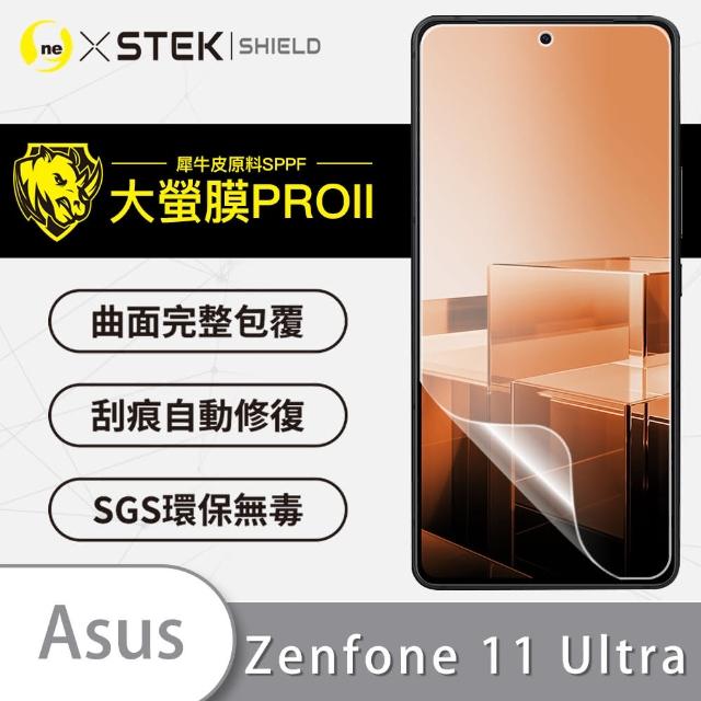 【o-one大螢膜PRO】ASUS Zenfone 11 Ultra 滿版手機螢幕保護貼