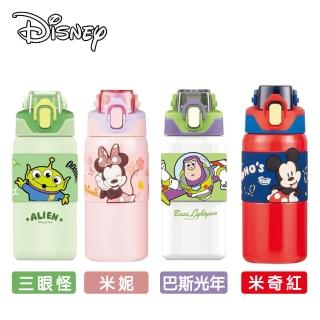 【Mombella & Apramo】Disney系列直飲保溫瓶450ml(迪士尼 皮克斯 環保)
