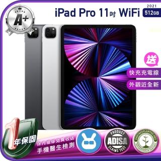 【Apple 蘋果】A+級福利品 iPad Pro 2021(11吋/WiFi/512G)