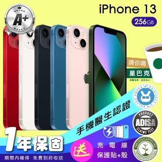 【Apple】A+級福利品 iPhone 13 256G 6.1吋(保固一年+全配組)