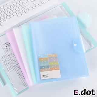 【E.dot】2入組 A3平放收納冊/30頁(資料夾/文件夾)