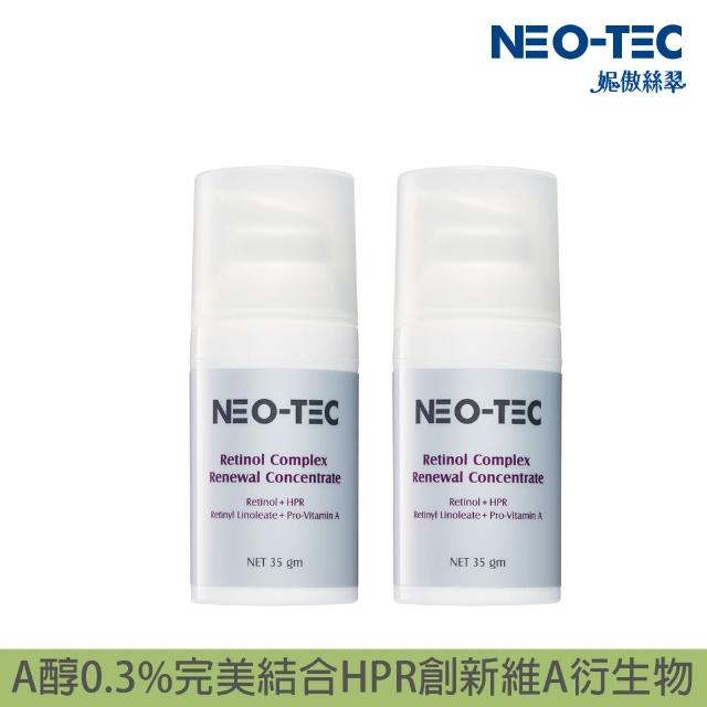 【NEO-TEC】A醇全效肌活菁萃35gm(二入組)