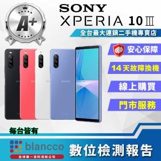 【SONY 索尼】A+級福利品 Xperia 10 III 6吋(6G/128GB)