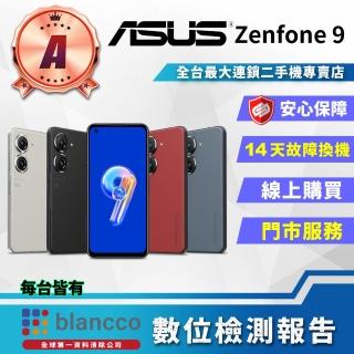 【ASUS 華碩】A級福利品ASUS Zenfone 9 5.9吋(8G/256GB)