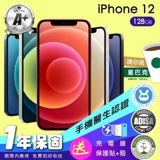 【Apple】A+級福利品 iPhone 12 128G 6.1吋(保固一年+全配組)