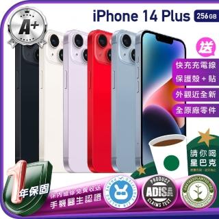 【Apple】A+級福利品 iPhone 14 Plus 256G 6.7吋（贈充電線+螢幕玻璃貼+氣墊空壓殼）