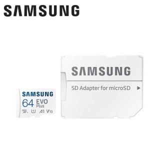 【SAMSUNG 三星】2021 EVO Plus microSD 64GB 記憶卡
