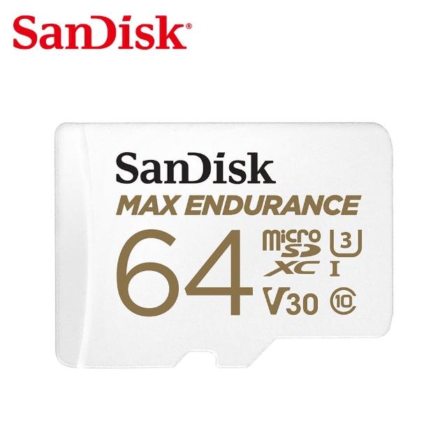 【SanDisk 晟碟】Max Endurance microSDXC 64GB 記憶卡