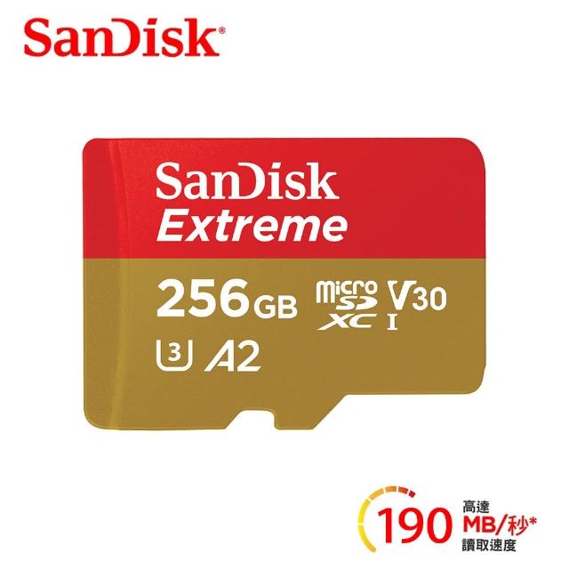 【SanDisk 晟碟】Extreme microSDXC 256G 手遊記憶卡
