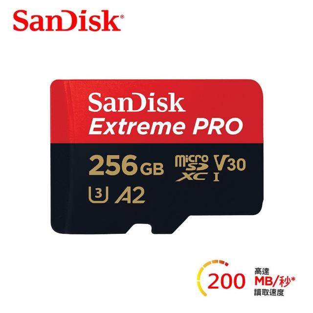 【SanDisk 晟碟】ExtremePRO microSDXC 256GB 記憶卡