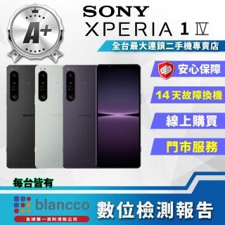 【SONY 索尼】A+級福利品 Xperia 1 IV 6.5吋(12G/256GB)