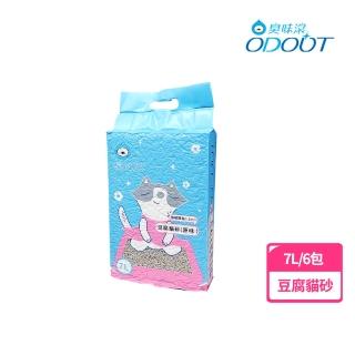 【ODOUT 臭味滾】極細抗臭豆腐貓砂7L/6入 箱購(豆腐貓砂、環保貓砂)