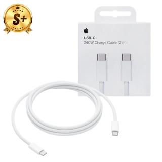 【Apple】S+級福利品 240W USB-C充電連接線2公尺(MU2G3FE/A)