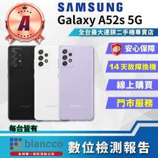 【SAMSUNG 三星】A級福利品 Galaxy A52s 5G 6.5吋(8G/256GB)