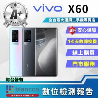 【vivo】A+級福利品 X60 6.56吋(8G/128GB)