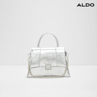 【ALDO】KINDRA-閃耀光澤時尚手提包(銀色)