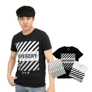 【Superdry】極度乾燥 短T 簡約 現貨 三色 短袖 T恤 superdry 冒險魂(短袖)