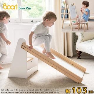 【Boori】泰迪兒童多功能滑梯繪圖架‧幅103cm-薏米白