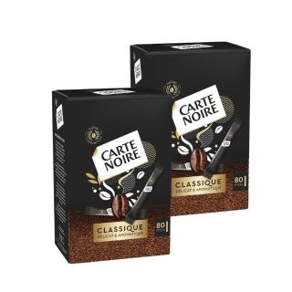 【Carte Noire】即溶條裝黑咖啡-2盒80入(經典阿拉比卡萃取)