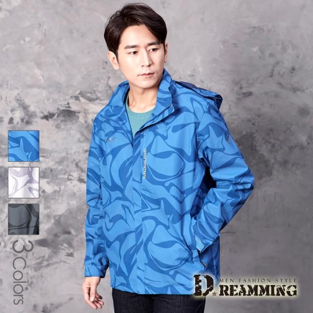 【Dreamming】水紋印花登山戶外網裡連帽外套 防潑水(共三色)