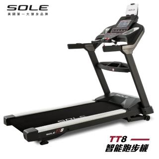 【SOLE】跑步機 TT8(商用跑帶/獨家下坡功能)