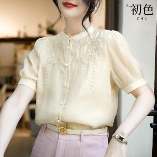【初色】珍珠刺繡氣質立領輕薄透氣短袖襯衫上衣-米白色-69438(M-2XL可選)