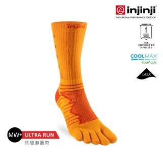 【Injinji】Ultra Run終極系列五趾中筒襪[沙漠橘]NAA6714(終極系列 五趾襪 中筒襪 跑襪 全馬 超馬)