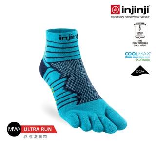 【Injinji】Ultra Run終極系列五趾短襪[太平洋藍]NAA6456(終極系列 五趾襪 短襪 跑襪 全馬 超馬)