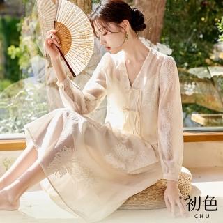 【初色】中華風提花無袖吊帶連衣裙連身洋裝長洋裝+短版外套套裝-米色-32970(M-2XL可選)