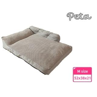 【PETA】四季通用型 寵物沙發 保暖睡墊 寵物窩(保暖/寵物沙發/睡墊)