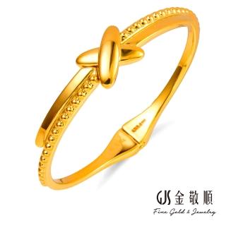 【GJS 金敬順】黃金手環交叉滾珠設計C扣(金重:2.38錢/+-0.03錢)