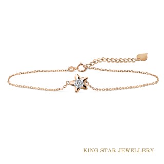 【King Star】18K玫瑰金鑽石手鍊 星星(20分視覺效果)