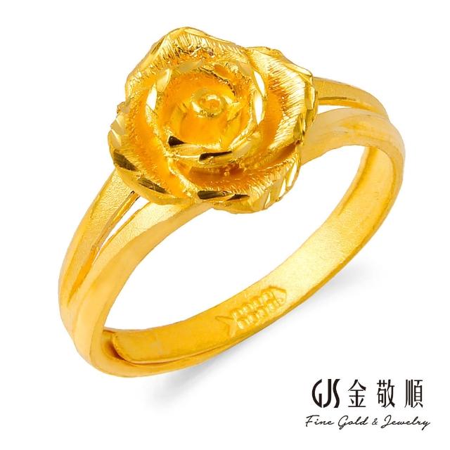 【GJS 金敬順】黃金戒指彩雷玫瑰(金重:1.30錢/+-0.03錢)