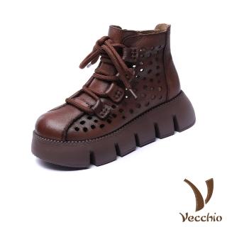 【Vecchio】真皮短靴 厚底短靴/全真皮頭層牛皮方格縷空繫帶厚底休閒短靴 涼靴(棕)