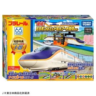 【TAKARA TOMY】日本 E8新幹線遊戲組 初回限定S型彎軌(TP91546 PLARAIL)