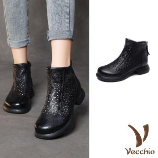 【Vecchio】真皮短靴 牛皮短靴/全真皮頭層牛皮舒適寬楦幾何縷空造型短靴 涼靴(黑)