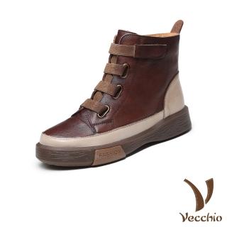 【Vecchio】真皮馬丁靴 牛皮馬丁靴/全真皮頭層牛皮復古寬版魔鬼粘鞋帶設計個性馬丁靴(棕)