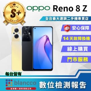 【OPPO】S+級福利品 Reno8 Z 5G 6.4吋(8G/128GB)