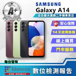 【SAMSUNG 三星】A+級福利品 Galaxy A14 6.6吋(4G/64GB)