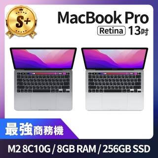 【Apple】S+ 級福利品 MacBook Pro 13吋 TB M2 8核心 CPU 10核心 GPU 8GB 記憶體 256GB SSD(2022)